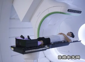日本創(chuàng)新性癌癥治療設(shè)施增多，海外咨詢?cè)黾? /></p>
<div   id=